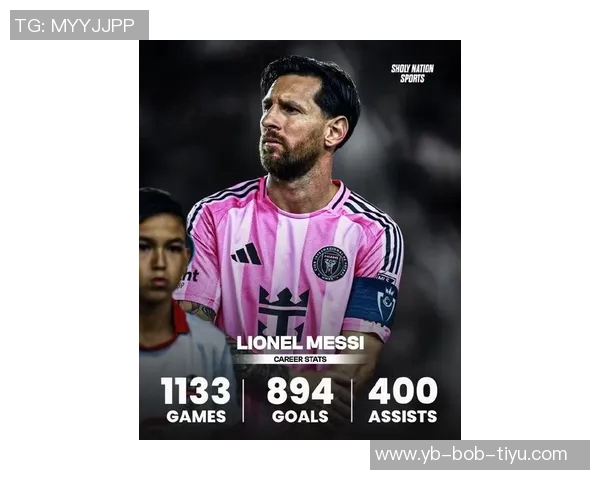 梅西38岁创纪录1127场比赛助攻394次距离生涯400助攻仅差6个