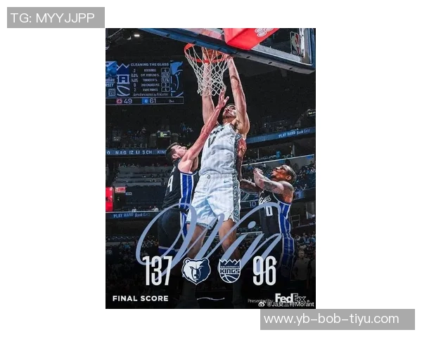 灰熊近期表现强劲莫兰特回归能否助球队继续胜利之路