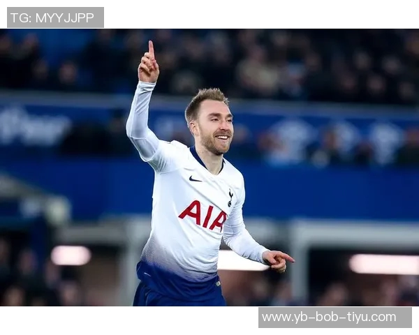 埃里克森谈曼联杯赛庆祝方式并表达重返热刺的愿望